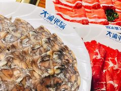 -大渝火锅(苏州西城永捷店)