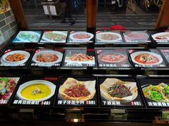 -肖记公安牛肉鱼杂馆·省级非物质文化遗产(万松园直营店)