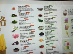 -陕拾叁(袁家村店)