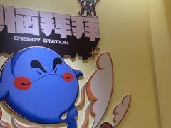 -万达广场(芜湖镜湖店)