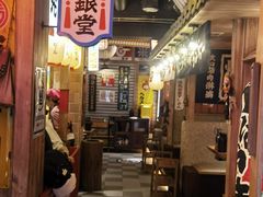 -MIKOMIKO和牛烧肉专门店(南门店)