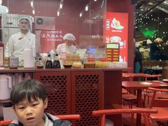 -喜家德虾仁水饺(东海缤纷天地店)