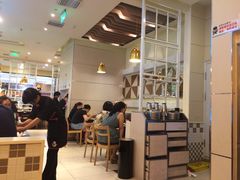 -新辣道鱼火锅(世纪金源购物中心店)