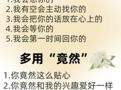 -争渡心理咨询全国连锁(福田店)