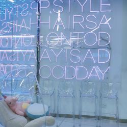 等位区-P.STYLE 派斯造型