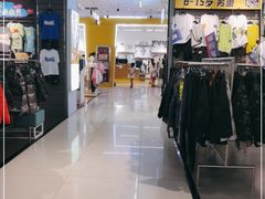 -信誉楼(新乐店)