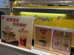 -麦当劳(西单明珠店)
