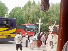 -东升文体公园