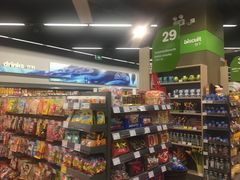 -blt精品超市(南京环宇城店)