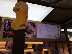 -LELECHA乐乐茶(上海五角场万达广场店)