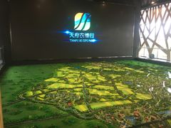 -中国天府农业博览园