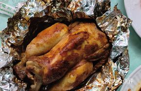 Special Roasted Chicken