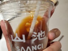 -SAANCI山池咖啡(海上世界文化艺术中心店)