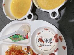 -大师兄·手工面·西北菜(美的悦然广场店)