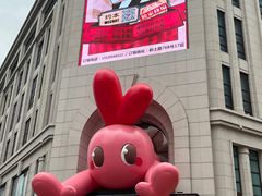 -南京路步行街