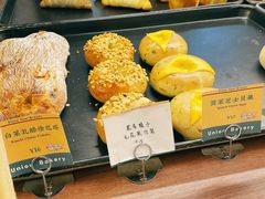 -屋裡·Union Bakery(龙江路店)