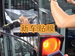 -天猫养车贴膜轻改·蓝电(优匹康桥东路店)