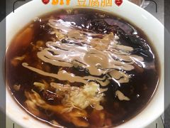 -真素诚·清真(新华路店)