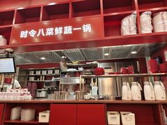 -喜家德虾仁水饺(景枫中心店)