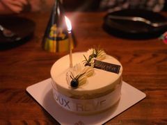 6英寸香草海盐裸蛋糕1个-杜哈夫DOUX RÊVE·生日蛋糕(日月光店)
