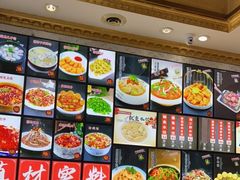 -北方饺子王·海肠捞饭·海鲜锅(山大店)