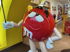 -m豆巧克力世界(上海世茂广场店)