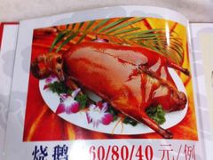 android_upload_pic-大王岭农庄