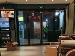 -蝎王府羊蝎子(西直门店)
