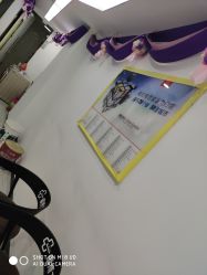 -痘博士烟台·全国连锁祛痘机构