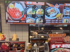 -魏家凉皮(十里河店)