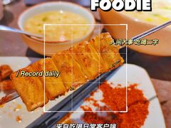 -很久以前羊肉串(南京路第一百货店)