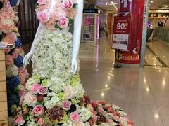 -杯子红牛排(南庄吉利广场店)