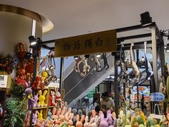 -皇庭广场(福华三路店)