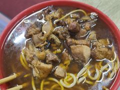 香菇烧鸡面-全味面馆