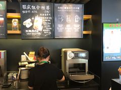 -星巴克(绍兴柯桥柯岩景区店)