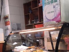 -伊兰汇美食(潘家园店)