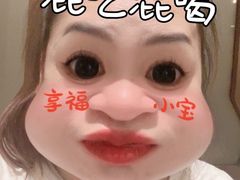 -苏小牛·牛肉串(国贸店)