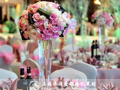 上海浪漫爱都婚礼策划-上海中航虹桥机场泊悦酒店