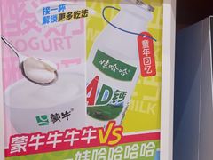 -龍歌自助小火锅(市南金茂湾店)