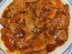 红烧牛舌-聚发号清真菜馆