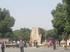 照片&nbsp;011-昆山城市生态森林公园