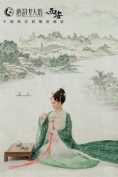 -唐小主古装儿童摄影馆·儿童汉服妆造·摄影跟拍