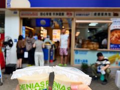 -李与白包子铺(桐梓林店)
