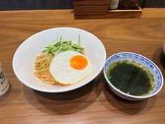 -和府捞面(深圳之眼东区店)