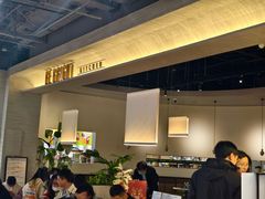 门面-BE BRIGHT KITCHEN(正佳广场店)