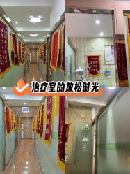 -苗医生专业祛痘·皮肤管理