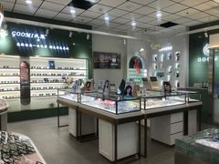 -GOOMI久米眼镜·蔡司·依视路·明月官方授权店(龙德紫金店)