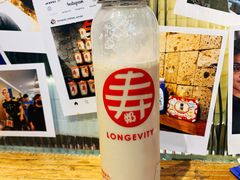-寿奶茶·鲜奶与茶(合生汇购物中心店)