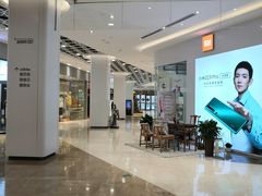 -兰岛广场(白沙路店)
