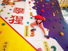 -攀猩儿童攀岩馆(宝乐汇店)